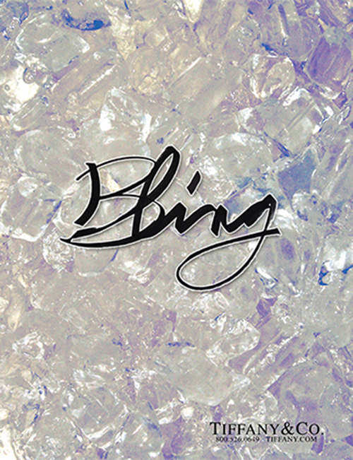 Rahsaan Uldaneta Masters Sample 3