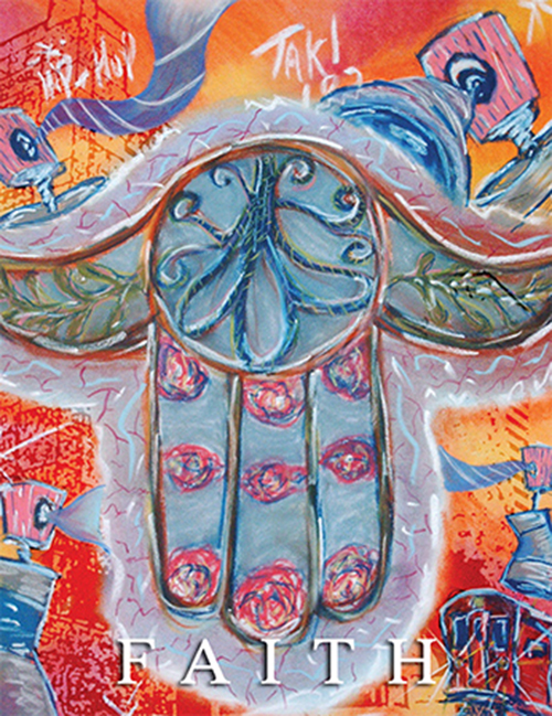 Rahsaan Uldaneta Masters Sample 1